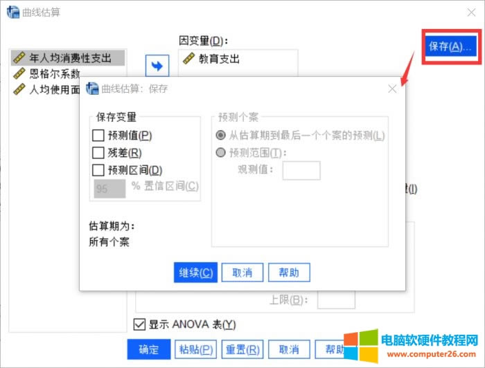 �����O��