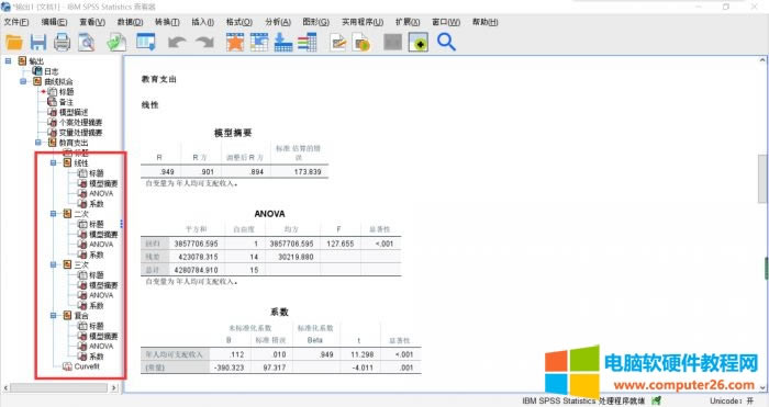 �����Y��