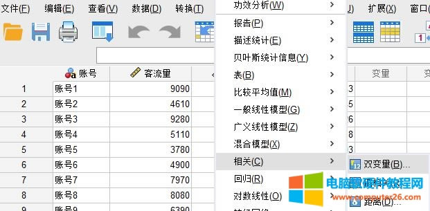 �p׃�����P