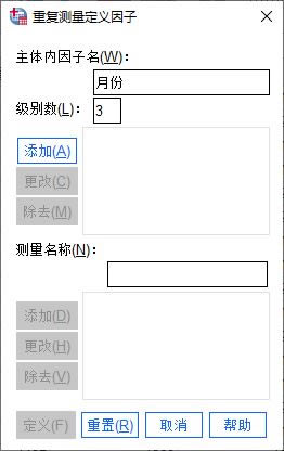 ���x���w��(n��i)����