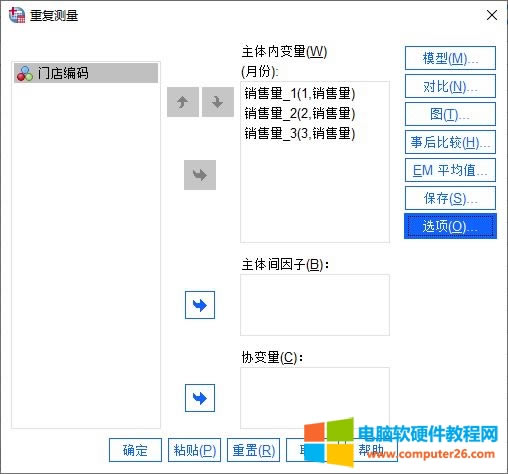 �xȡ���w��(n��i)׃��