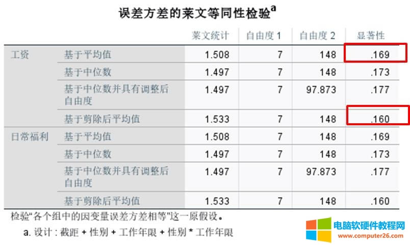 �����R�ԙz�