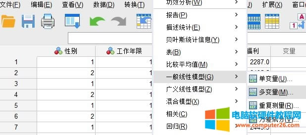 ��׃������ģ��