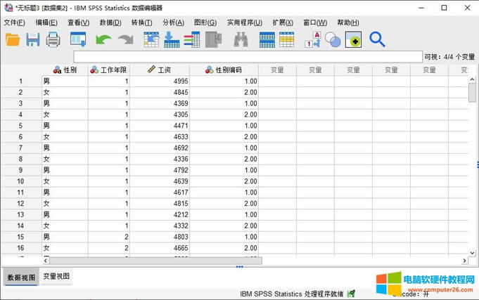 ʹ�õĔ�(sh��)��(j��)