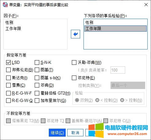 �º���ر��^�O(sh��)��