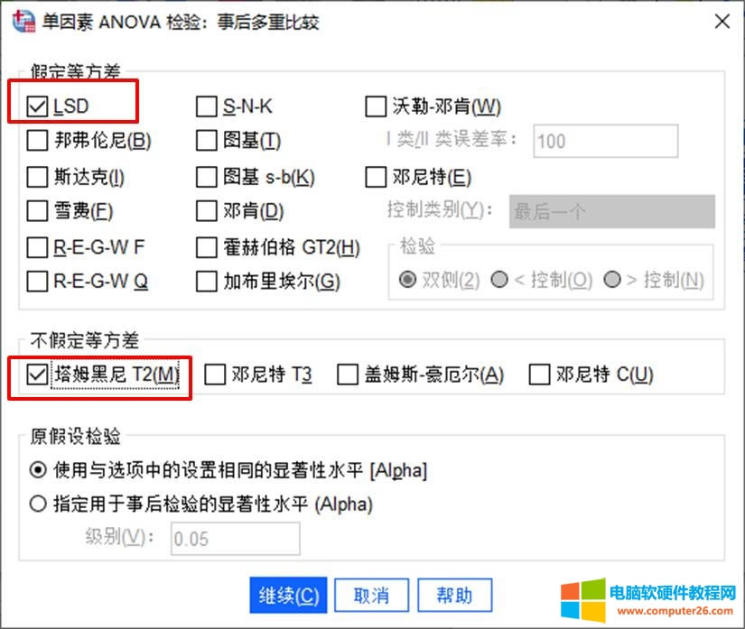 �º���ر��^