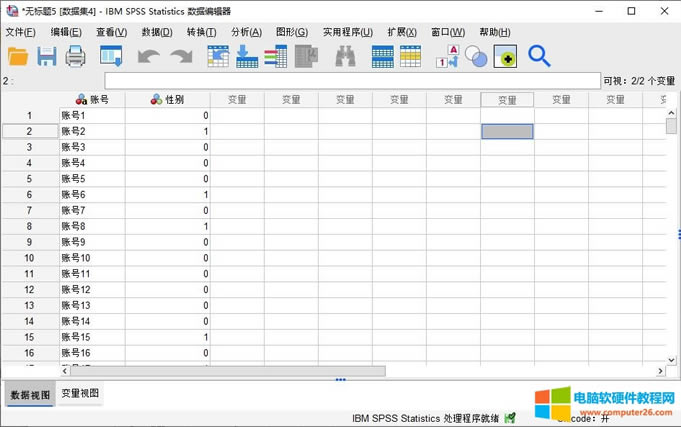 ��ֵ����