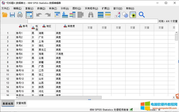 ��ɝM��ȵ����¾��a