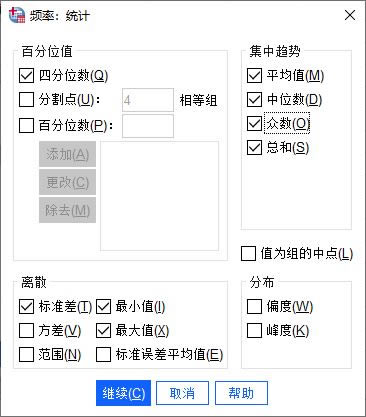 �yӋ�O�����