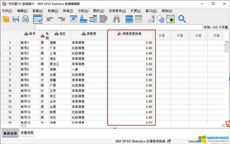 ��ɝM��Ⱦ��a�����¾��a