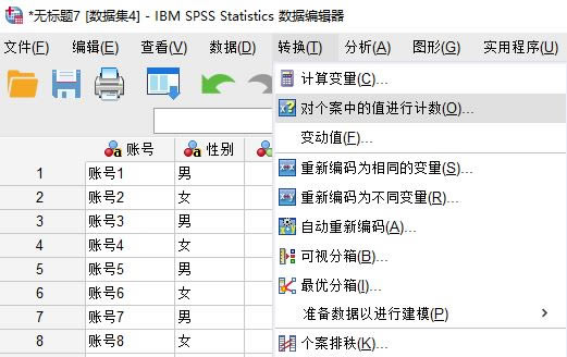 �������е�ֵ�M��Ӌ������