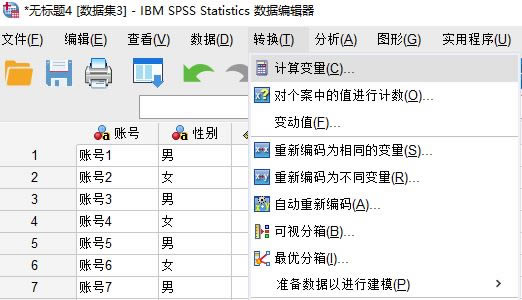 Ӌ��׃������