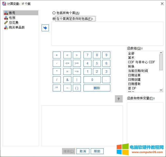 �O�Â����M��ėl��