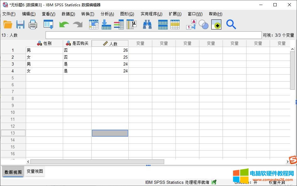 �����ә��Ĕ���
