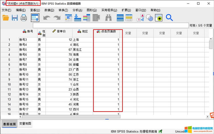 ��ɗl���Y�x