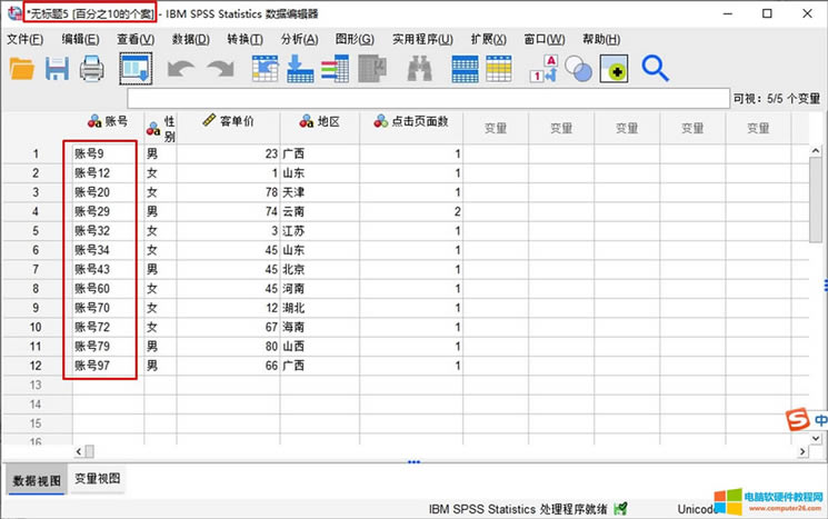 ����S�C(j��)���