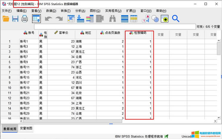 ����^�V׃���Ă�(g��)���x��