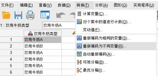 ���¾��a�鲻ͬ׃��