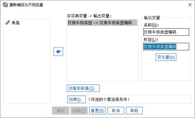 �O��ݔ��׃��