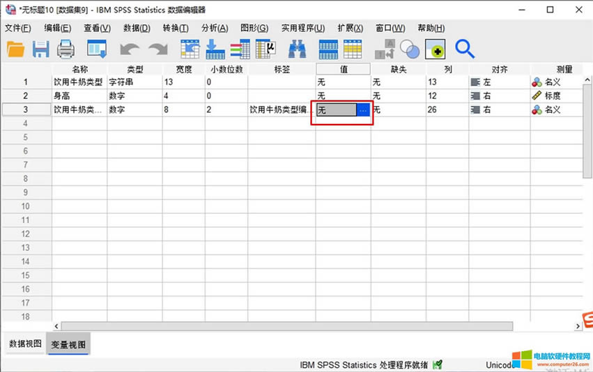 ��݋׃����ֵ�˺�