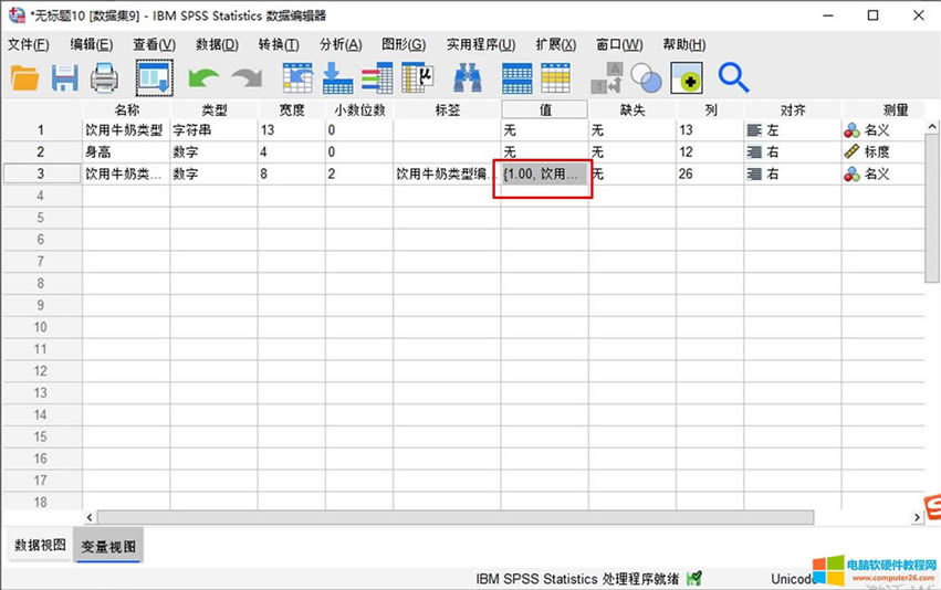 ��ɘ˺��O��