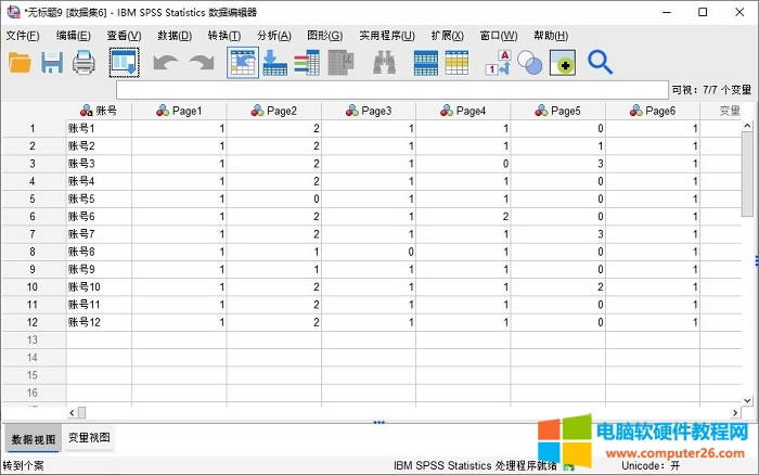 ���_��(sh��)��(j��)�ļ�
