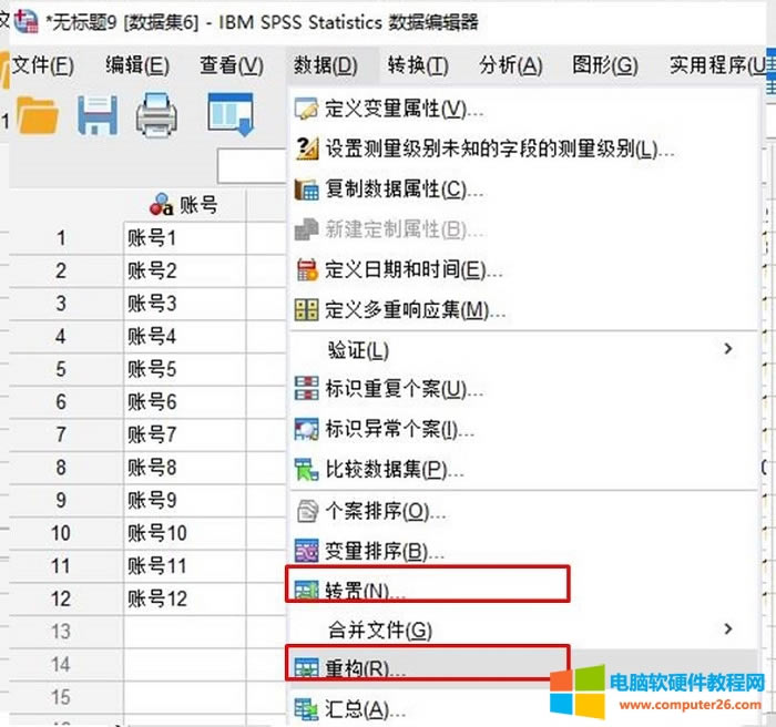 ��(sh��)��(j��)�ؘ�(g��u)���D(zhu��n)�ù���