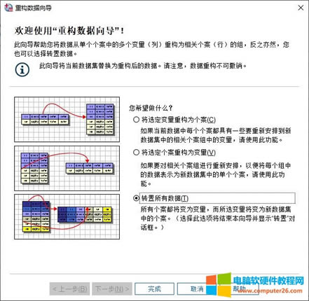 �ؘ�(g��u)��(sh��)��(j��)��?q��)?></span></p>
<p style=