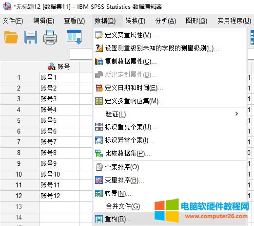 �����ؘ�����