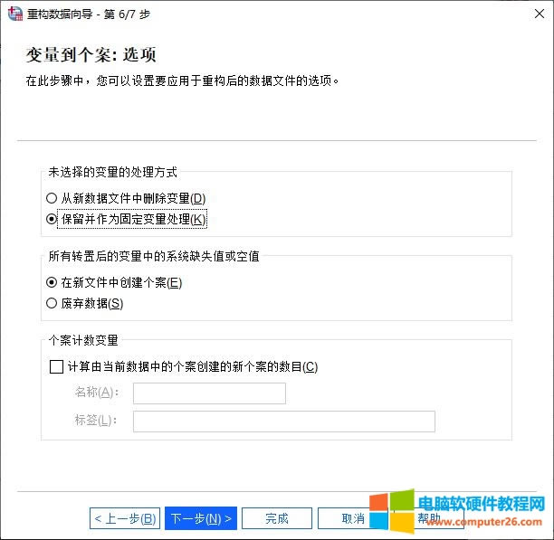 �O���ؘ���Ĕ����ļ�