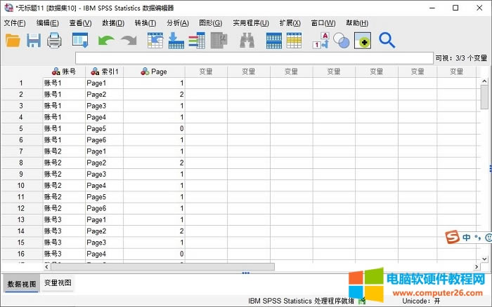 ��ɔ������ؘ�
