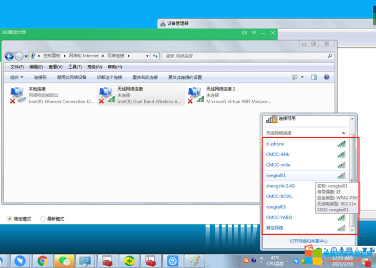 �Pӛ����X�o(w��)����������˾�o(w��)���������������Լ��֙C(j��)���c(di��n)