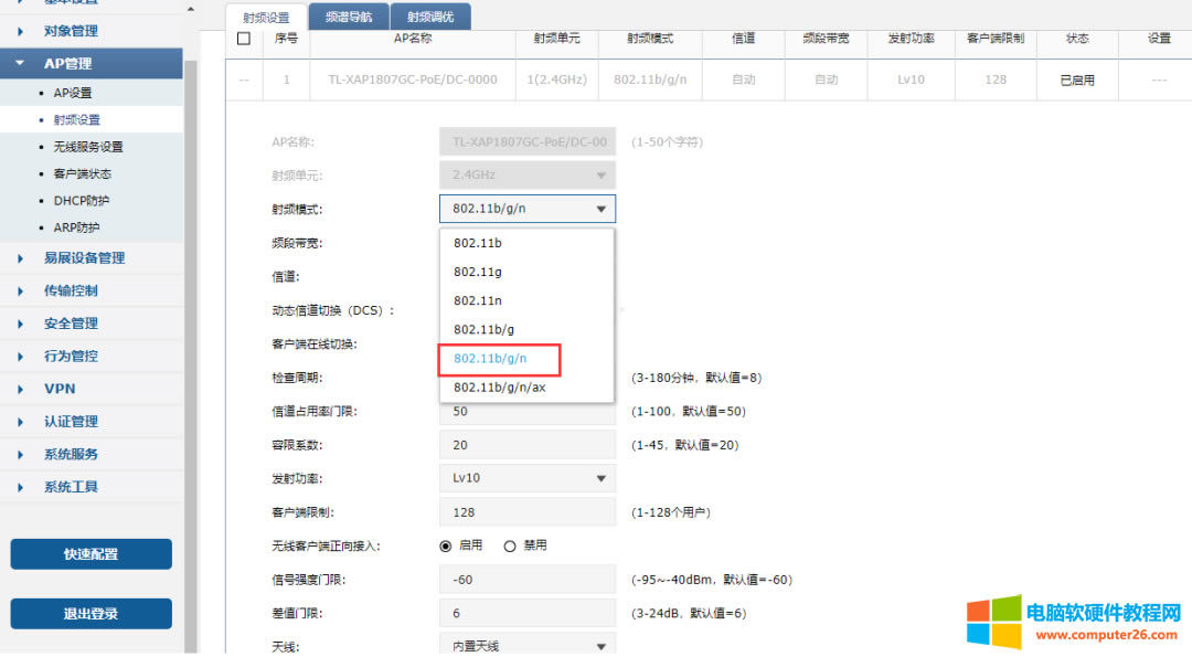 �Pӛ����X�o(w��)����������˾�o(w��)���������������Լ��֙C(j��)���c(di��n)
