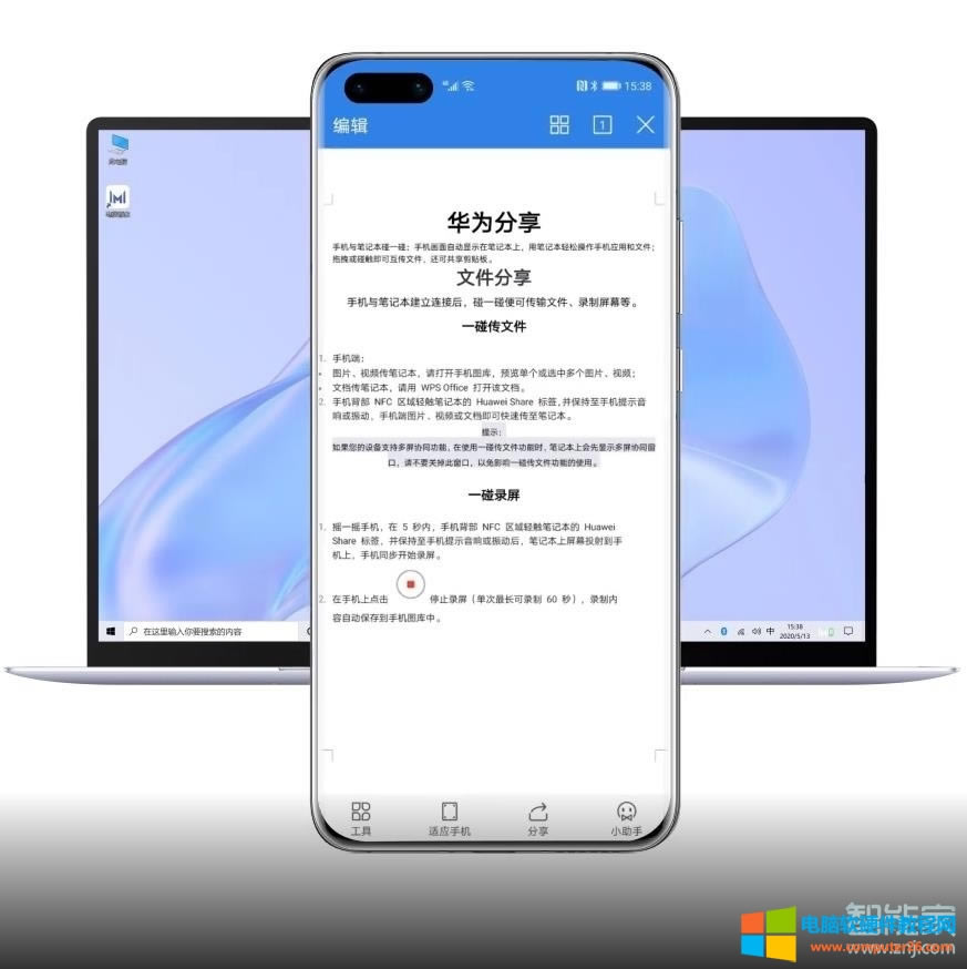 �A����X���֙Cһ������ô����