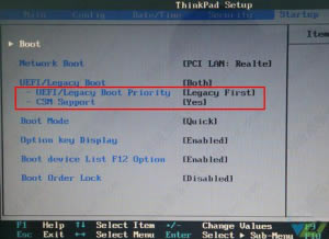 聯(lián)想筆記本e430如何設(shè)置u盤啟動(dòng)?