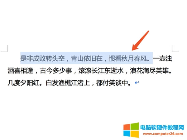 macbook��ô����ճ�N