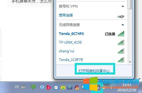 �Pӛ����X�o���W�j�B�Ӳ�Ҋ��