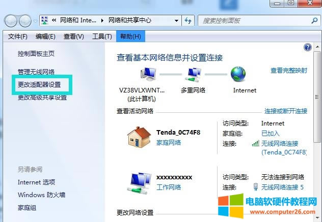 �Pӛ����X�o���W�j�B�Ӳ�Ҋ��