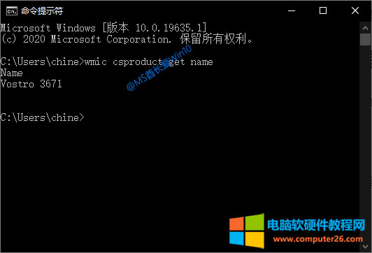 cmd����鿴���C��̖