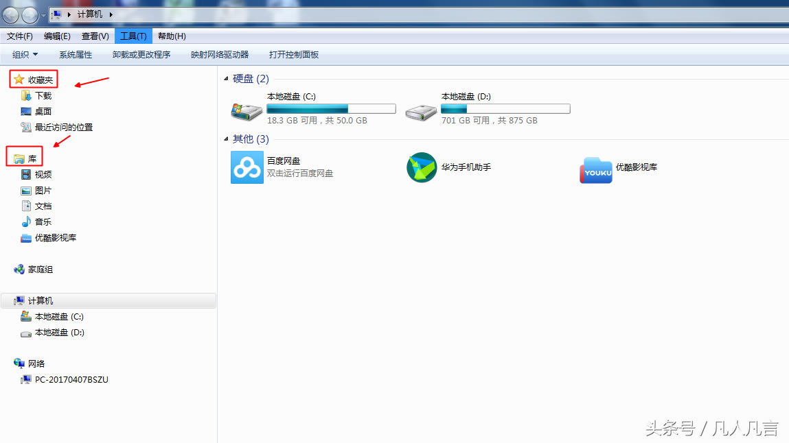 ��X�YԴ��������ʲô�����Ӵ��_(k��i)�YԴ��������