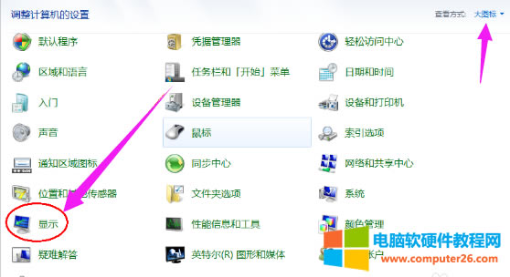 �ҵ�&ldquo;�@ʾ&rdquo;�����_�M(j��n)�롣