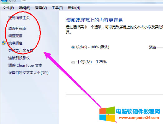 ����(j��)�Լ��Č�(sh��)�H��Ҫ,��(du��)�Լ�����X�@ʾ������һЩ�޸�