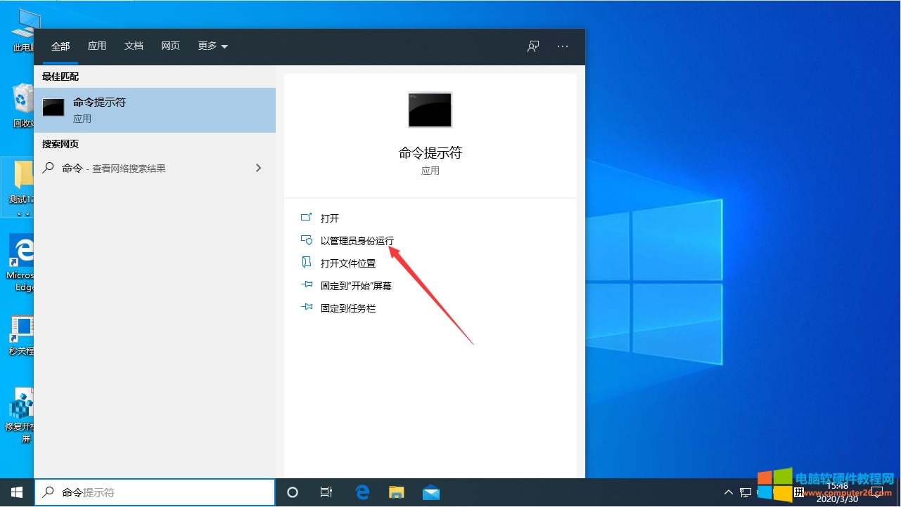 �Թ���T�����\��