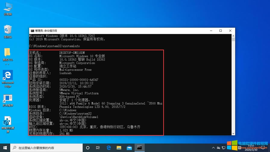 ȫ������