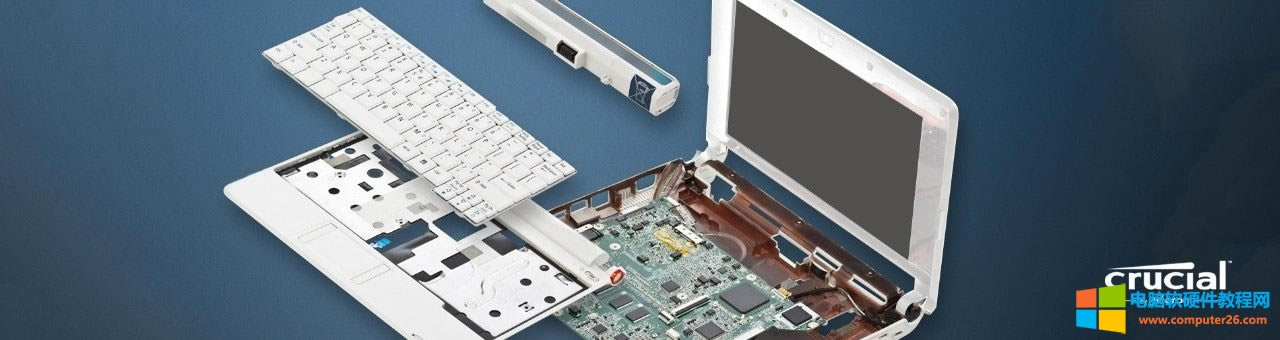 如何拆解與重新組裝筆記本電腦1