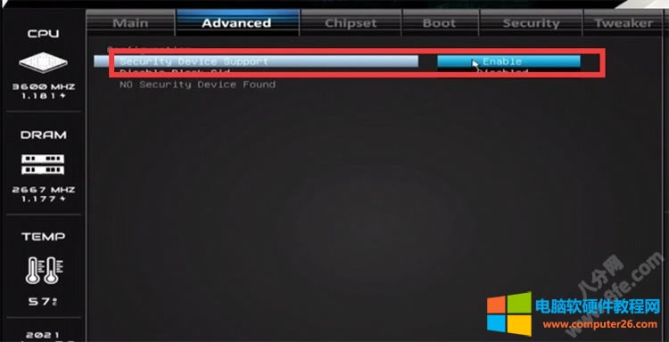 ӳ̩����TPM 2.0�_(k��i)�������D��̳�2