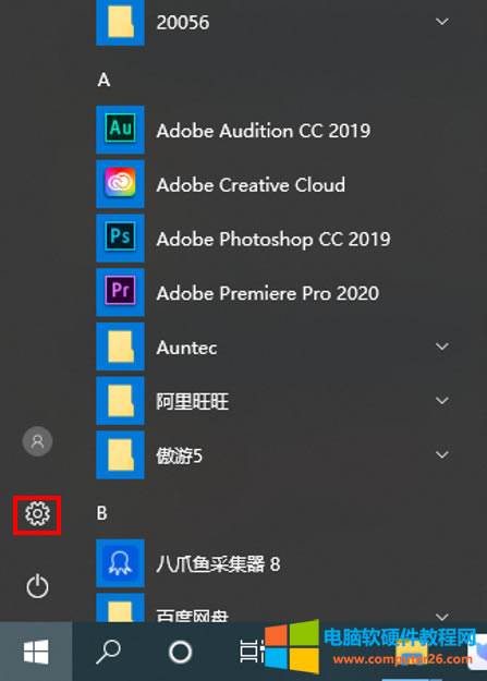 <a href='/windows/' target='_blank'><u>Windows</u></a> 10 ϵ�y���׌�Pӛ��<a href='/computer/' target='_blank'><u>��X</u></a>�����w֮�����߻���C1