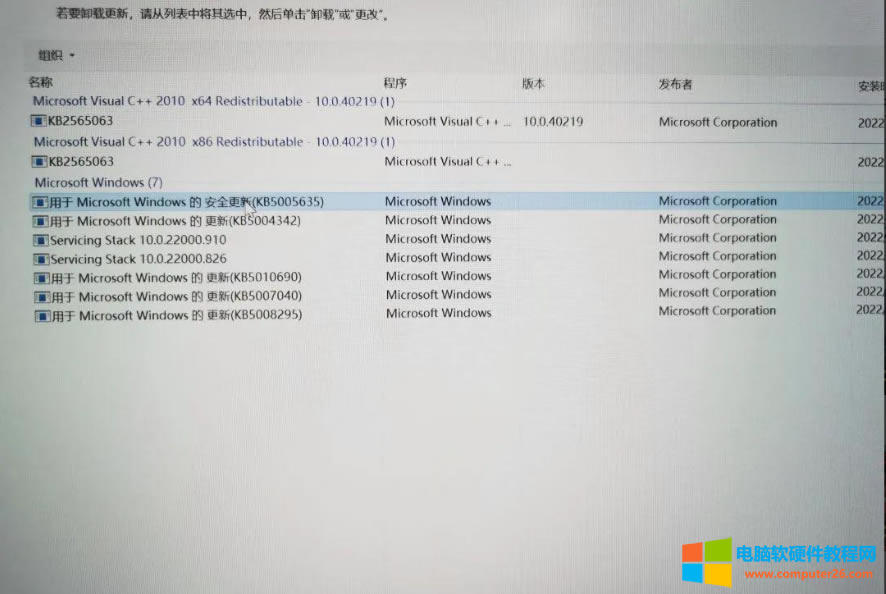 ���I���A�TROG<a href='/bijiben/' target='_blank'><u>�Pӛ��</u></a>���o�������ϾW���e���a10���Ͻ�Q����