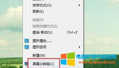 ��X��Ļˢ���l����ô���c��ô�O(sh��)�ã�1