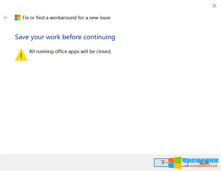 (li��n)���Thinkpad�Pӛ�������Office2021��ͥ�͌W���漤��